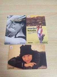 國府田マリ子 非売品 プロモ カード まとめ コバルト コナミ KONAMI サムネイル 1