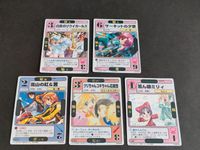 プロモ まとめ ドラゴンオールスターズ サーキットの夕菜 白衣のリウイガールズ 雪山の紅&茜 魔術師オーフェン クリちゃんコギちゃん応援団 雪ん娘ミリィ サムネイル 1