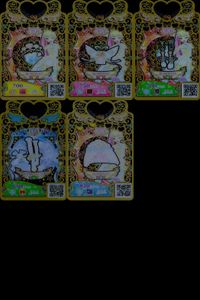カード ワッチャプリマジ プリマジ まとめ OPQR おしゃれプリンセス 美少女 着せ替え ゲーム サムネイル 1