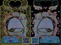 カード ワッチャプリマジ プリマジ まとめ OPQR おしゃれプリンセス 美少女 着せ替え ゲーム サムネイル 6