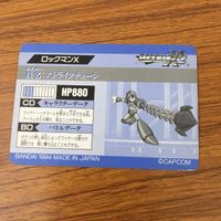 カード トレカ まとめ ロックマン X ゼロ ライドチェイサー シャイニング タイガード L 27 サムネイル 8