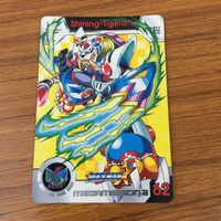 カード トレカ まとめ ロックマン X ゼロ ライドチェイサー シャイニング タイガード L 27 サムネイル 9