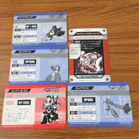 カード トレカ まとめ ロックマン X ゼロ ライドチェイサー シャイニング タイガード L 27 サムネイル 2