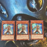 31 3 35 ハーピィの羽根帚 召喚師アレイスター ファイヤー・ウイング・ペガサス パラレル サムネイル 3