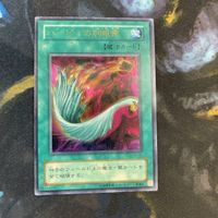 31 3 35 ハーピィの羽根帚 召喚師アレイスター ファイヤー・ウイング・ペガサス パラレル サムネイル 4