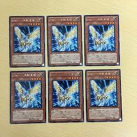 遊戯王 字レア カード トレーディングカード ＺＷー一角獣皇槍 まとめ サムネイル 1