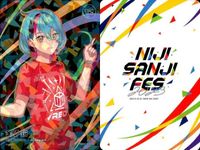 カード にじさんじ フェス 2023 金子 鏡 187 /324 コレクション まとめ レア vtuber キラ ホロ サムネイル 3