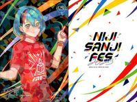 カード にじさんじ フェス 2023 金子 鏡 187 /324 コレクション まとめ レア vtuber キラ ホロ サムネイル 4