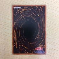 遊戯王 字レア カード トレーディングカード ふわんだりぃずと謎の地図 まとめ サムネイル 6