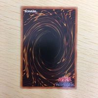 遊戯王 字レア カード トレーディングカード ふわんだりぃずと謎の地図 まとめ サムネイル 7
