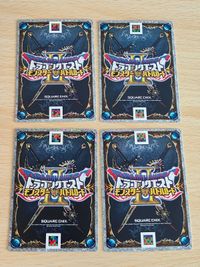 Dragon Quest Battle Road Card Roto Collection Gargoyle Demon M-009