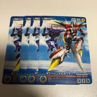 カード サンライズクルセイド Sunrise crusade まとめ 非売品 P プロモ ダンバイン ビルバイン