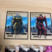 七つの大罪 ドレファス ヘンドリクセン ザラトラス まとめ 非売品 カード 極コレカ サムネイル 3