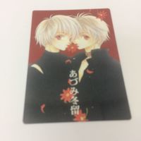 トレーディングカード カード マイナーカード 非売品 レア キラ プロモ アニメ 美少女 ゲーム ゲームGファンタジー ゲ サムネイル 3