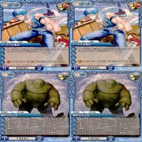 ラストクロニクル Last Chronicle ラスクロ カード まとめ ★カードリスト参照 ap517 サムネイル 4