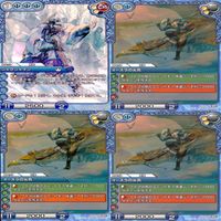 ラストクロニクル Last Chronicle ラスクロ カード まとめ ★カードリスト参照 ap517 サムネイル 7