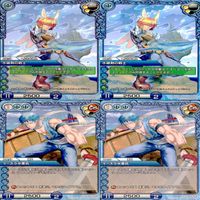 ラストクロニクル Last Chronicle ラスクロ カード まとめ ★カードリスト参照 ap517 サムネイル 3