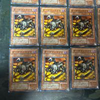 ダークファミリア 2期 型番統一 20枚 PS 遊戯王 ノーマル 初期 サムネイル 4