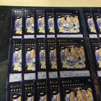 電脳堺虎ー虎々 40枚 型番統一 字レア CYAC-JP046 遊戯王 まとめ 電脳堺 フゥフゥ サムネイル 2