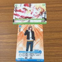 カード トレカ まとめ うたのプリンスさま うたプリ 四ノ宮 那月 愛島 セシル 一ノ瀬 トキヤ 神宮寺 レン 4 サムネイル 9