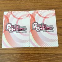 カード トレカ まとめ うたのプリンスさま うたプリ 四ノ宮 那月 愛島 セシル 一ノ瀬 トキヤ 神宮寺 レン 4 サムネイル 10