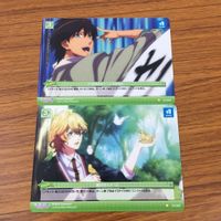 カード トレカ まとめ うたのプリンスさま うたプリ 四ノ宮 那月 愛島 セシル 一ノ瀬 トキヤ 神宮寺 レン 4 サムネイル 3