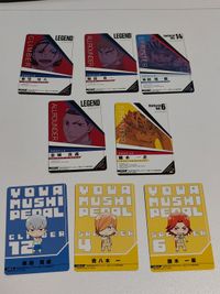 カード 鏑木一差 青八木一 黒田雪成 東堂尽八 キラコレカード 弱虫ペダル まとめ サムネイル 7