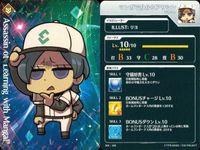 カード Fate FGO グレイルリーグ 野球 まとめ スルーズ 紫式部 何も出力されません 闇のコヤンスカヤ スカンジナビア・ペペロンチーノ マンガで分かるアサシン コレクション ap304 o14 サムネイル 7