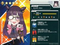 カード Fate FGO グレイルリーグ 野球 まとめ スルーズ 紫式部 何も出力されません 闇のコヤンスカヤ スカンジナビア・ペペロンチーノ マンガで分かるアサシン コレクション ap304 o14 サムネイル 3