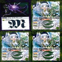 バトルスピリッツ R まとめ ★カードリスト参照 キラ レア バトスピ ap210 サムネイル 7