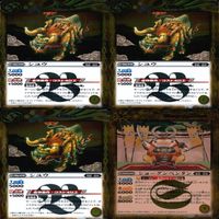 バトルスピリッツ R まとめ ★カードリスト参照 キラ レア バトスピ ap210 サムネイル 8