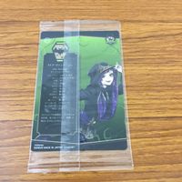 未開封 ウエハース カード まとめ ツイステッド ワンダーランド ツイステ マレウス シルバー セベク リリア 37 サムネイル 10