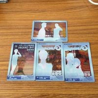 ガンダム カード トレカ まとめ 37 サムネイル 6