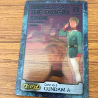 ガンダム カード トレカ まとめ 37 サムネイル 4