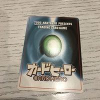 交渉歓迎 カードヒーロー スイート パラレル 希少 レア ca10-3 0720 サムネイル 4