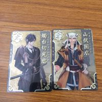 カード トレカ まとめ 刀剣乱舞 燭台切 光忠 鳴狐 山伏 国広 江雪 左文字 山姥切 国広 24 サムネイル 3