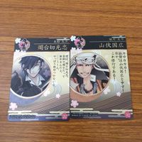 カード トレカ まとめ 刀剣乱舞 燭台切 光忠 鳴狐 山伏 国広 江雪 左文字 山姥切 国広 24 サムネイル 4