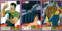 YuYu Hakusho Carddass Card Lot 1993 Bandai Vintage