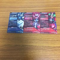 ガンダム トライエイジ カード まとめ レア 34 サムネイル 5