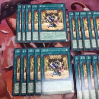 魔界台本「ドラマチック・ストーリー」 30枚 型番統一 まとめ 遊戯王 ノーマル PHHY-JP064 サムネイル 2