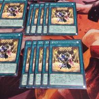 魔界台本「ドラマチック・ストーリー」 30枚 型番統一 まとめ 遊戯王 ノーマル PHHY-JP064 サムネイル 5