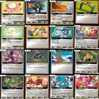 マッツァン カードゲーム カード まとめ いい大人達 マッツァンカードゲーム bp554 サムネイル 5