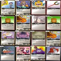 マッツァン カードゲーム カード まとめ いい大人達 マッツァンカードゲーム bp554 サムネイル 10