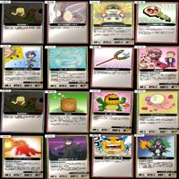 マッツァン カードゲーム カード まとめ いい大人達 マッツァンカードゲーム bp554 サムネイル 7