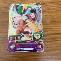 Dragon Ball Heroes Card Lot Gohan Krillin Vegeta Holo サムネイル 4