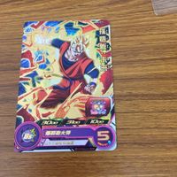 Dragon Ball Heroes Card Lot Gohan Krillin Vegeta Holo サムネイル 2