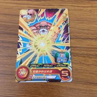 Dragon Ball Heroes Card Lot Gohan Krillin Vegeta Holo サムネイル 3