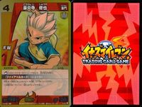 カード イナズマイレブン まとめ TCG 水前寺馳威太 豪炎寺修也 円堂守 スーパーノヴァ Y1-02 サムネイル 3