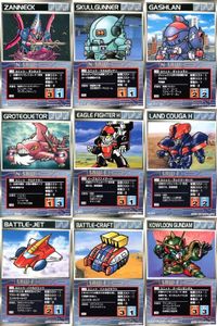 Super Robot Wars Card Lot Japanese Trading Card