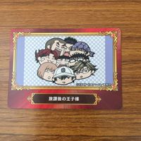 トレカ カード まとめ ジャンプフェア 非売品 プロモ 血界戦線 ダークギャザリング この音とまれ ショーハショーテン 冒険王ビィト 62 サムネイル 7